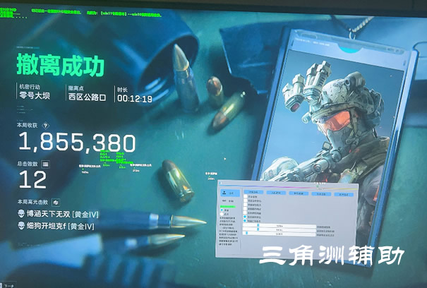 预览图4